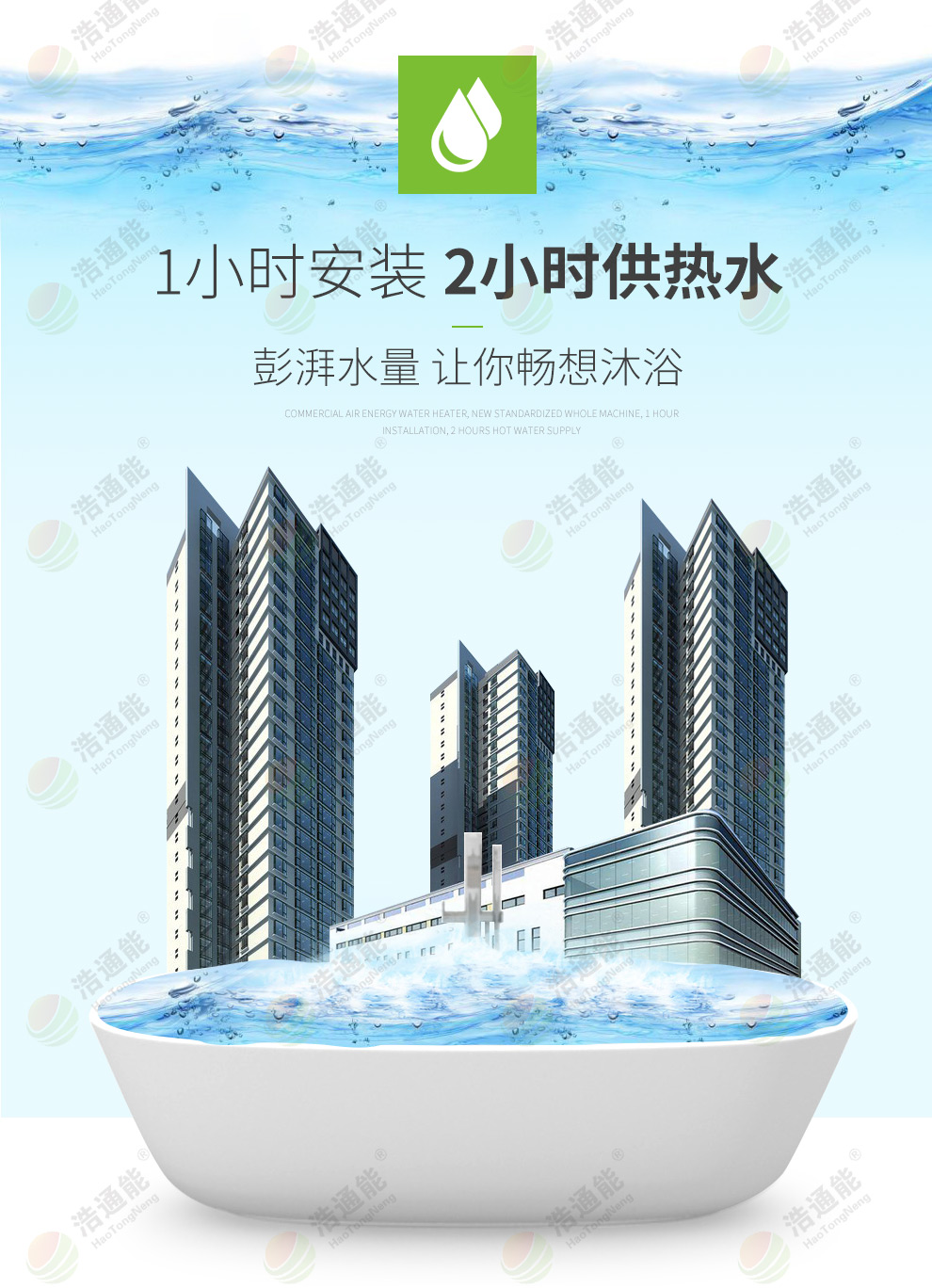 ��ͨ�����ÿ՚������w�C(j��)