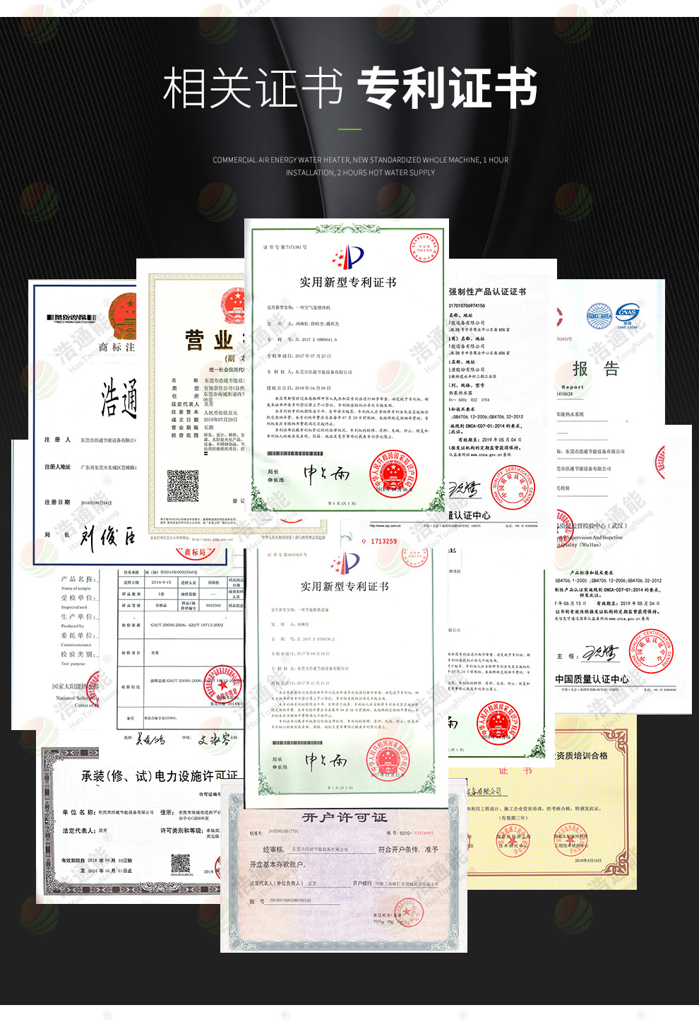 ��ͨ�����ÿ՚��ܟ�����w�C(j��)