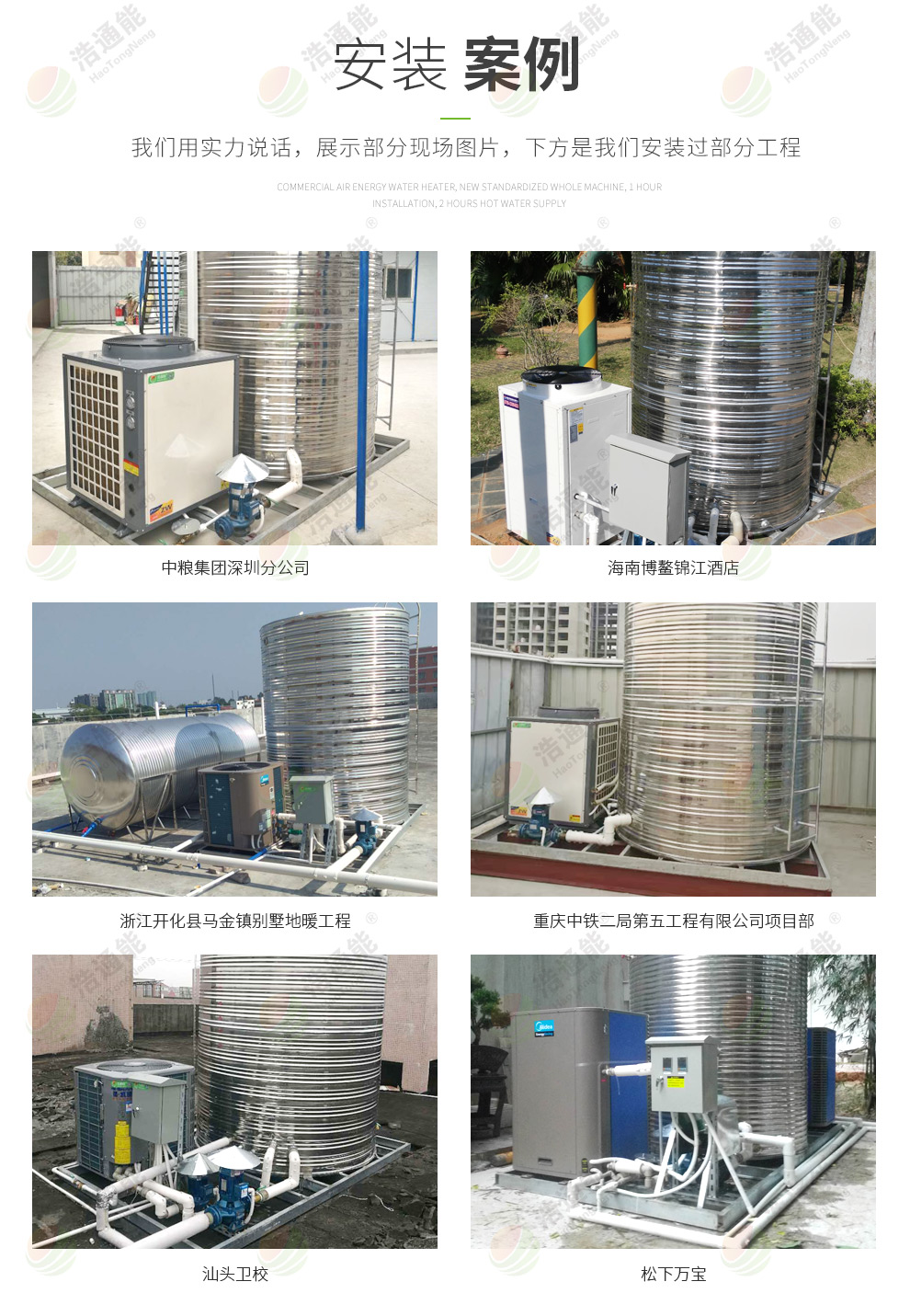 ��ͨ�����ÿ՚�Դ������w�C(j��)