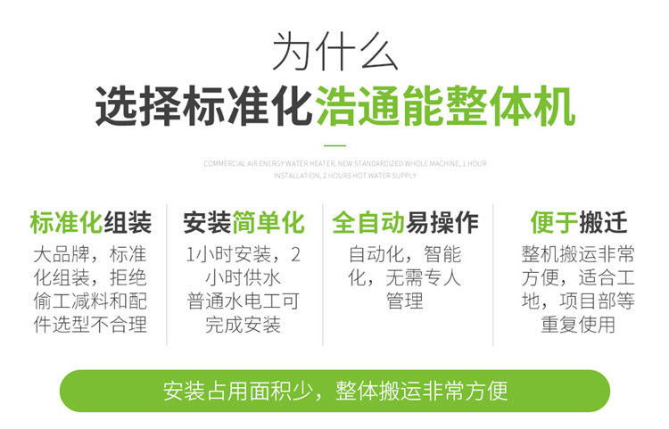 ��ͨ�����ÿ՚������w�C(j��)