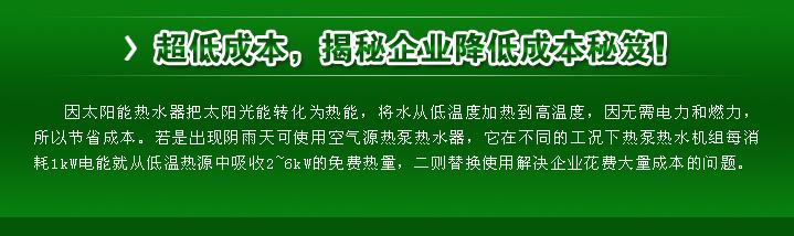 ̫���+�՚�Դ��ó��ͳɱ���������I(y��)���ͳɱ�����