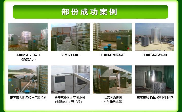 ��ͨ��(ji��)���O�併����I(y��)�ɱ����Ҳ���̫���+��óɹ�����,���I(y��)�ṩ���M���T���b����