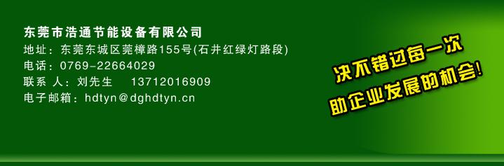 ��ͨ��(ji��)���O�伯�w�����ˮ���қQ���e�^ÿһ������I(y��)�l(f��)չ�ęC������̫���+�՚��ܟ�ß�ˮ���̷���