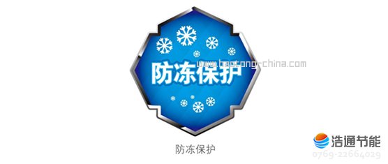 ���Ŀ՚�Դ���⁹ܺ��ʽLRSJ-450/SY-820�������o(h��)���g(sh��)