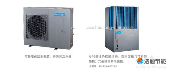 ���Ŀ՚��ܟ�ß�ˮ��ѭ�h(hu��n)ʽRSJ-100/M-310������(y��u)���O(sh��)Ӌ(j��)�����b�S���`�(ji��n)��