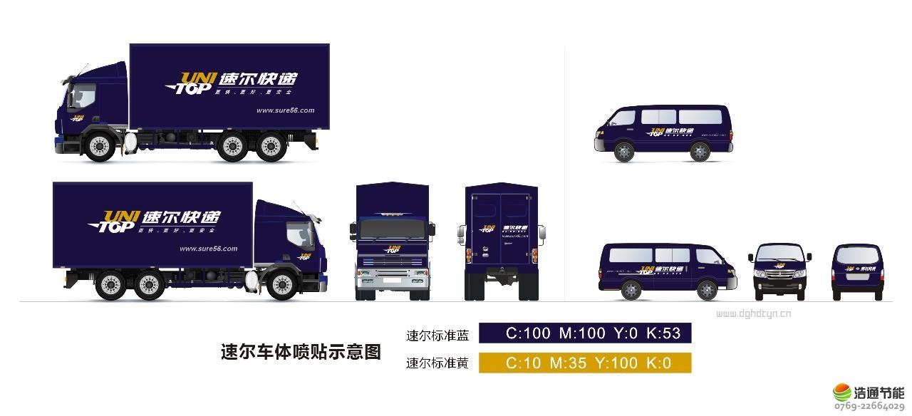 ����ף�R��ͨ�c�V���٠������_��300�ˆT������15���՚��ܟ�ß�ˮ���̺�������