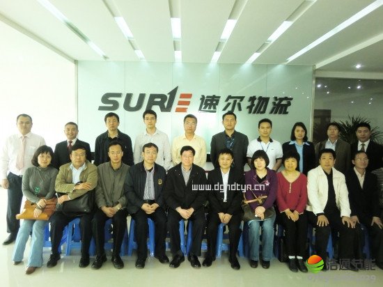 ��ͨϲӍ��������s�����٠��������T�ֹ�˾5p�՚��ܟ�ß�ˮ�����(xi��ng)Ŀ