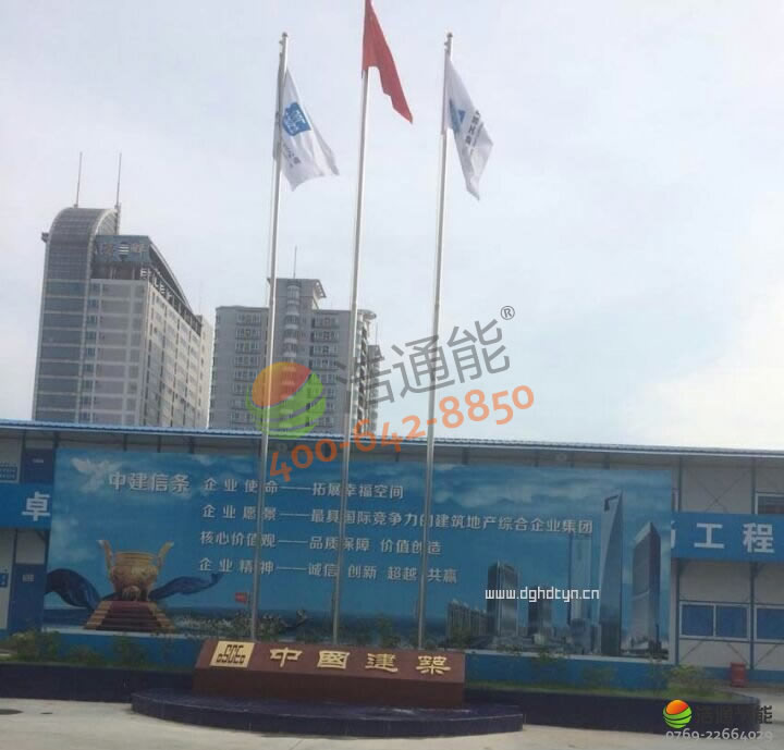 ��ͨ�И��Ї��������Ĺ��̾�(�н��ľ�)�傀�Ŀ����ß�ˮ�����Ŀ