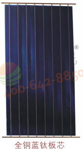 �����Ρ�ƽ��̫�(y��ng)�ܼ������~�ܲ���