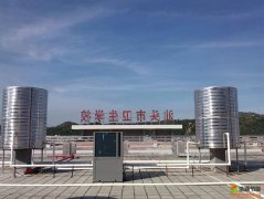 ̫��ܟ�ˮ������3000�ˌW(xu��)У����ԡ�ҵđ�(y��ng)�÷����O(sh��)Ӌ(j��)��(sh��)��