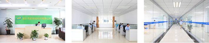 �����ЄP���ѿƼ����޹�˾2���՚�Դ��ß�ˮ�����Ŀ