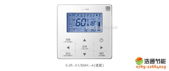 ���ğ�ß�ˮ��5Pѭ�h(hu��n)ʽKFXRS-20II���Ի����ܿ�������ϵ�y(t��ng)�ṩ����(ji��)�ܵ��\(y��n)��