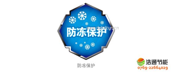 ���ğ�ß�ˮ��5Pѭ�h(hu��n)ʽKFXRS-20II�������o(h��)���g(sh��)