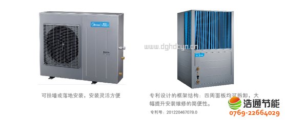 ���ğ�ß�ˮ��5Pѭ�h(hu��n)ʽKFXRS-20II������(y��u)���O(sh��)Ӌ(j��)�����b�S���`�(ji��n)��