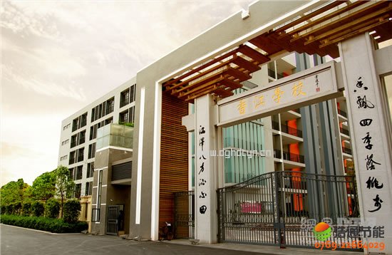 �V���������G���㽭�ЌW(xu��)30���՚��ܟ�ß�ˮ�����(xi��ng)Ŀ