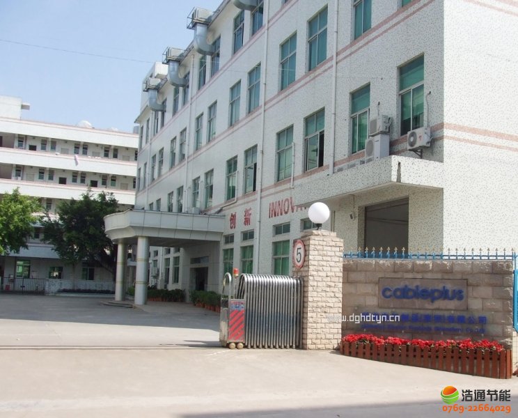 �ƌ�늚���Ʒ(����)���޹�˾10P10T�����՚��ܟ�ß�ˮ�����(xi��ng)Ŀ���s