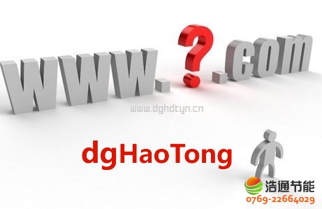 ��ͨ�پW(w��ng)��2015��3��5��������������haotongneng.com�Ͼ��\(y��n)�I֪ͨ