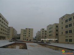 ��ͨ�ٴ��c�|ݸ������ؐ�X����ⷿ�H�ݺ���5�������՚��ܟ�ˮ����