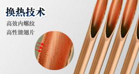 ��ͨ�ߜ�?z��)�ø�Ч�?n��i)�ݼy�~������ߓQ��Ч��