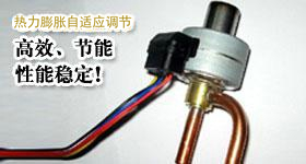 ��ͨ�ߜ�?z��)���x�����m��(y��ng)�{(di��o)��(ji��)������Û�y��(ji��)��