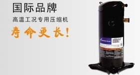 ��ͨ�ߜ�?z��)�ò��Ç?gu��)�HƷ�Ƹߜ،��É��s�C(j��)����Ч�ȸ���