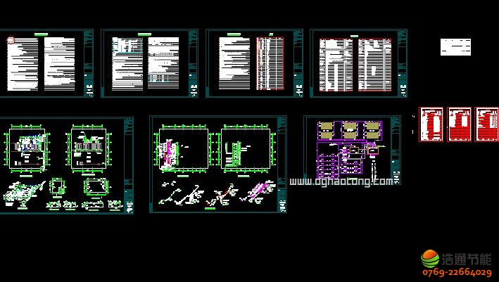 ܊�I(y��ng)���(du��)̫��ܟ�ˮ����ϵ�y(t��ng)�O(sh��)Ӌ(j��)�����D