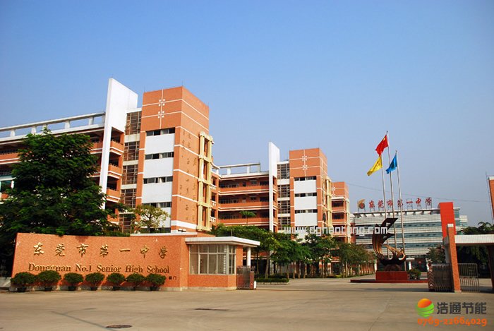 �|ݸ�е�һ�ЌW(xu��)̫�(y��ng)�ܟ�ˮ����ϵ�y(t��ng)����