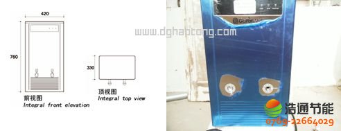 �|ݸ�е�һ�ЌW(xu��)̫�(y��ng)�ܟ�ˮ����ϵ�y(t��ng)������(ji��)���_ˮ��