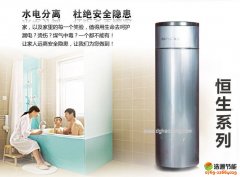 ���Ŀ՚��ܟ�ˮ���r��������Ŀ՚�Դ�����ô�ӣ����׺ò���