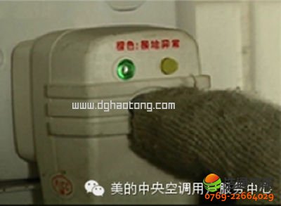 �՚��ܟ�ˮ���C�M�{(di��o)ԇҪ�c�D4