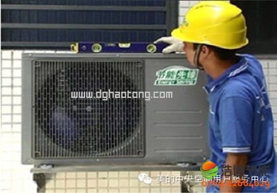 ���D�⡿�՚��ܟ�ˮ�����C��λ���b3