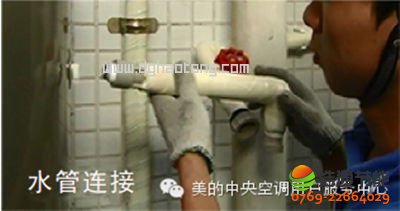 ���D�⡿�՚��ܟ�ˮ��������ˮ���B���B�ӈD7