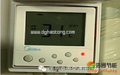 ���D�⡿�՚��ܟ�ˮ���C�M�{(di��o)ԇҪ�c�D5