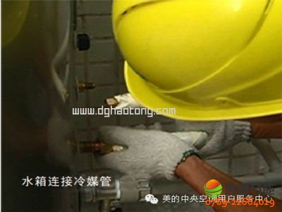 ���D�⡿�՚��ܟ�ˮ����ý���cˮ���B�ӈD1