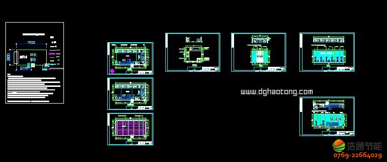 �|ݸ�к���ЌW(xu��)̫�����՚�Դ��������ˮ����ϵ�y(t��ng)�И�(bi��o)�D��