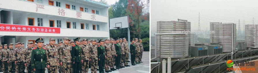 ܊�I�O(ji��n)�z�՚��ܟ�ˮ���̽�Q����