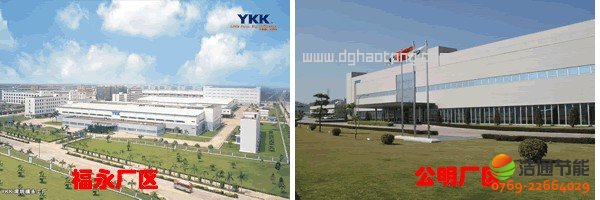 ���ｨ��(����)���޹�˾500��30T�՚��ܟ�ˮ�����(xi��ng)Ŀ���U���s