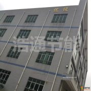 ���ڃ�(y��u)��������޹�˾�չ�12��̫���+�՚��ܟ�ˮ����