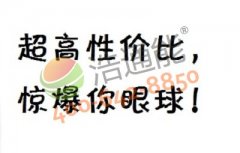 �ԃr�ȸߵĿ՚��ܟ�ˮ��������ˮ���r��