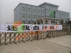 �_�l(f��)�̳��Zُ��ٛ(z��ng)̫��ܟ�ˮ�����º���F(xi��n)���ό�(d��o)�o����ס