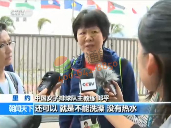 �W�\���]�П�ˮ