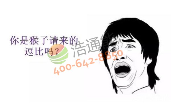 ���Ǻ���Ո���Ķ��Ȇ�?