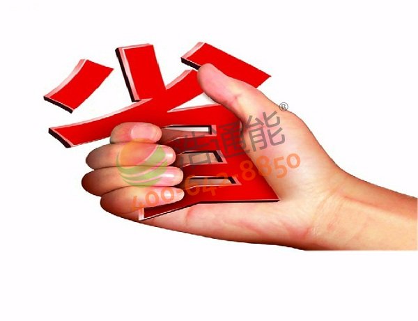 ʡ�X��������