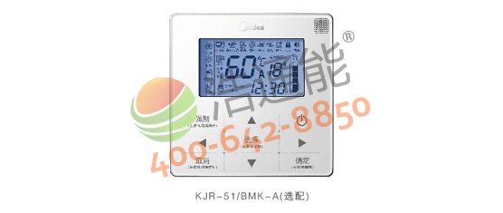 �����Ŀ՚��ܟ�ˮ��5Pѭ�h(hu��n)ʽRSJ-200/MS-540V1�����Ի����ܿ�������ϵ�y(t��ng)�ṩ����(ji��)�ܵ��\(y��n)��