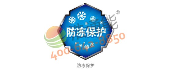 �����Ŀ՚��ܟ�ˮ��10Pѭ�h(hu��n)ʽRSJ-380/MSN1-H(E2)���������o���g