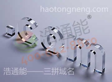 ��ͨ�ܹپW(w��ng)��(j��ng)�^�낀(g��)�¸İ�������2018��1��23��ȫ���Ͼ�