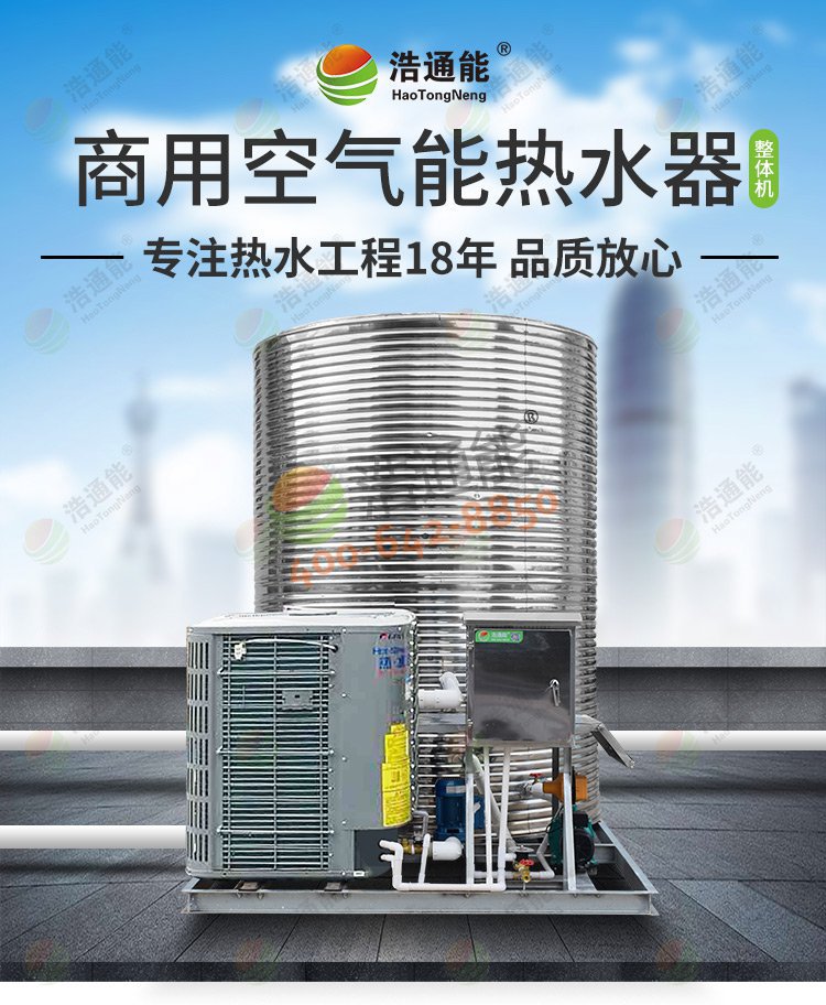 �������ÿ՚��ܟ�ˮ��һ�w�C(j��)5ƥ5��/4�����w�D