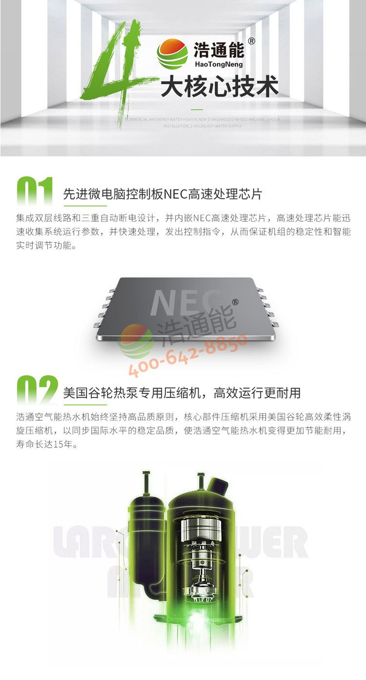 �������ÿ՚��ܟ��һ�w�C3ƥ3��/2��΢�оƬ����݆���s�C