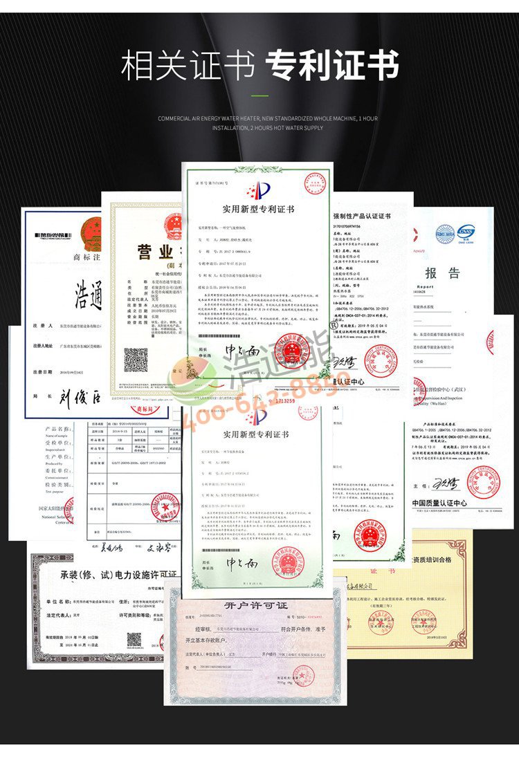 �������ÿ՚�Դ���һ�w�C(j��)10ƥ10��/8���J(r��n)�C�Y�|(zh��)�C��