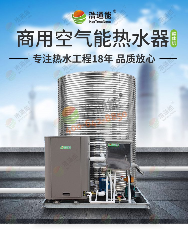 �������ÿ՚��ܟ�ˮ��һ�w�C(j��)5ƥ5��/4�����w�D